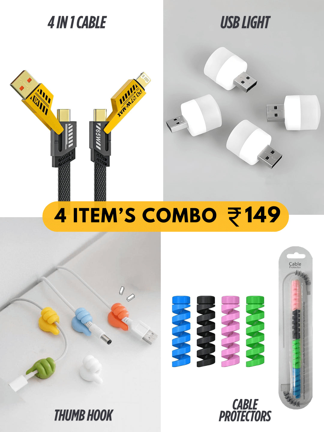 Smart Accessories Kit (4-in-1 Combo)