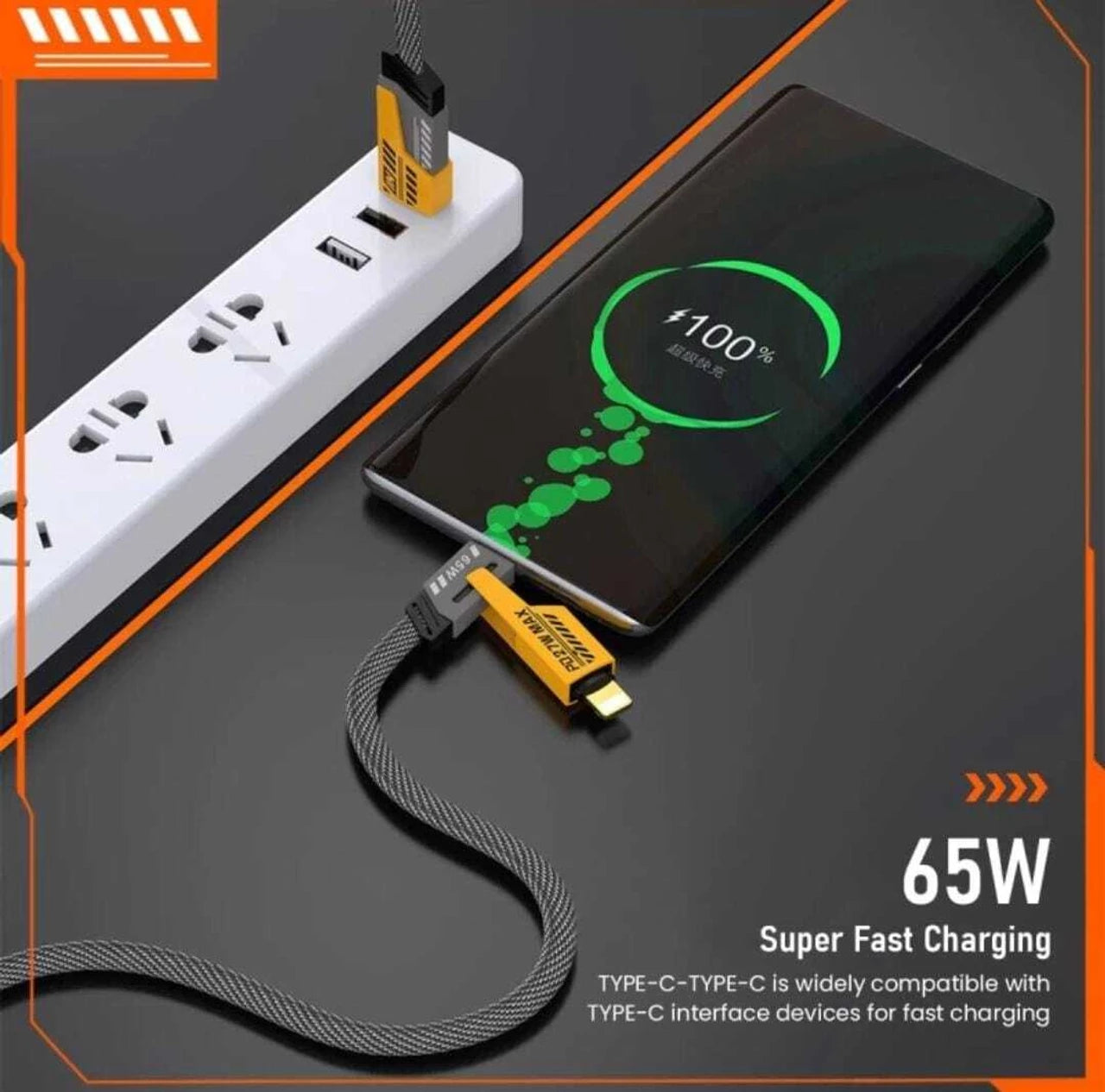 65W Fast Charging Cable