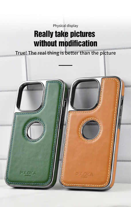 Puloka Electroplated TPU Leather Back Case for iPhone