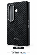 Samsung Carbon Fiber Magnetic Case