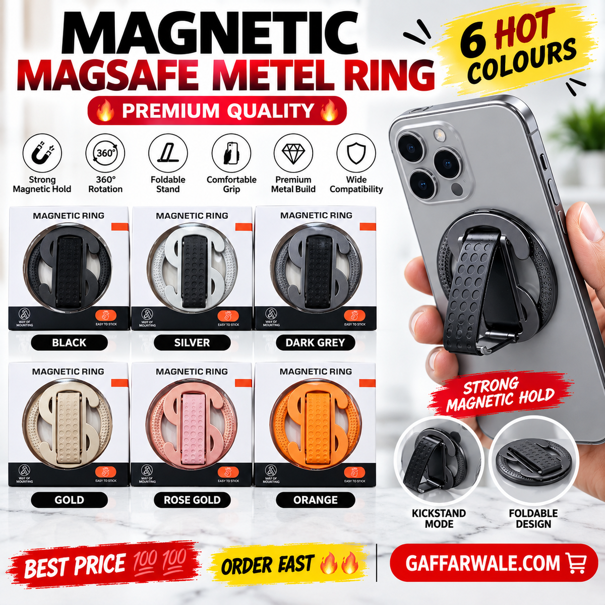 ✨ MAGNETIC MAGSAFE METAL RING ✨
